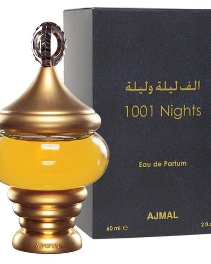ALF LELE W LELE - AJMAL