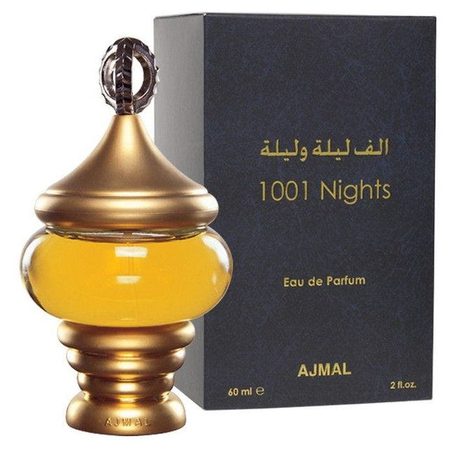 ALF LELE W LELE - AJMAL