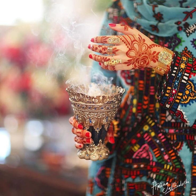 Cambodian - معطر كمبودي